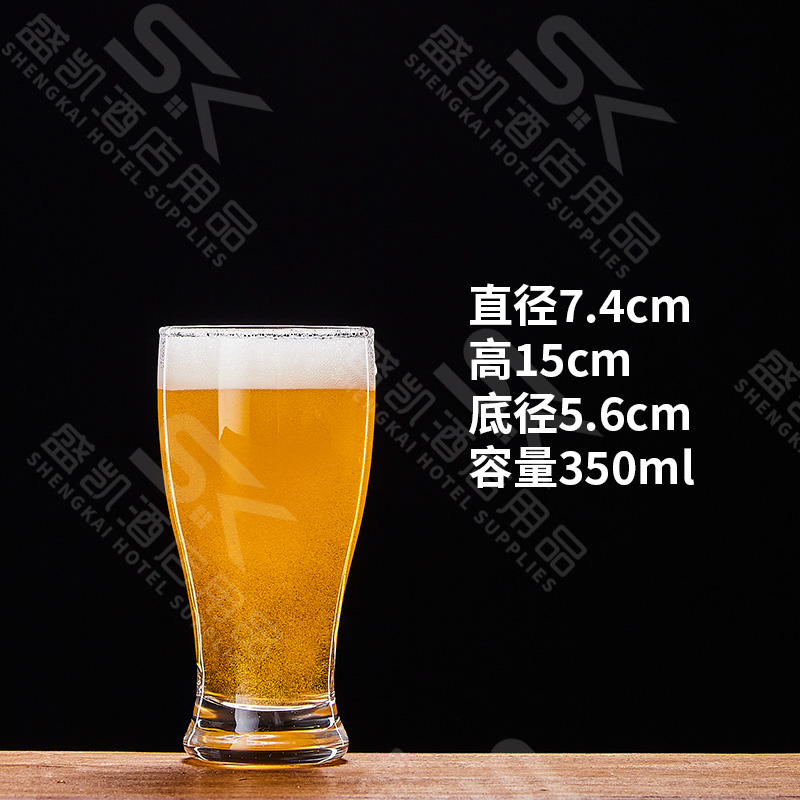 【6只装】啤酒杯大容量家用网红精G酿专用扎啤杯品脱杯加厚玻璃