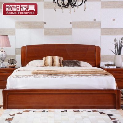 简韵 全实木床 现代简约家具新中式床 1.5米1.8米双人大床柚木床