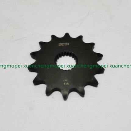 帝国400复古BJ400-8链轮 小链轮小齿轮小牙盘输出链轮