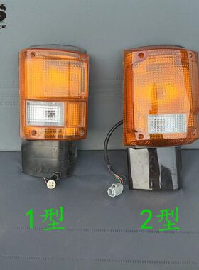 解放ca151前转向灯六平柴CA11211122前小灯总成