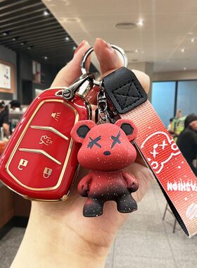 适用凯迪拉克xt4钥匙套xt5/ct5/xts/ct6/atsl/xt6/ct4锐歌gt4红色
