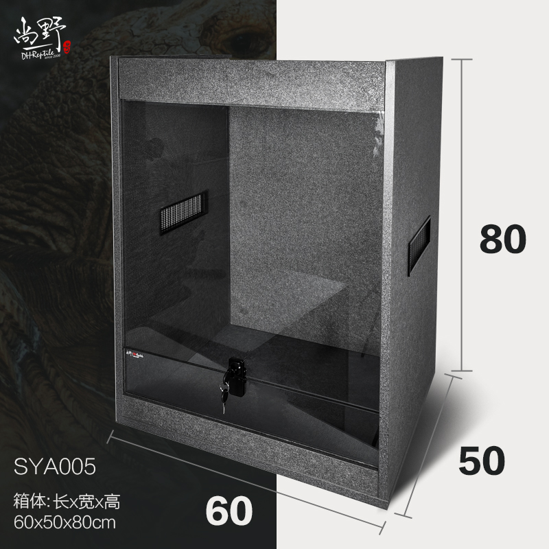 MDF陆龟饲养箱爬宠保温箱鬃狮蜥蜴刺H猬睫角保温守宫智能变色龙箱