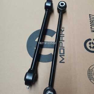 牧马人改装升高2-4寸TF前后小连杆平衡杆球头稳定杆拉杆加强品质