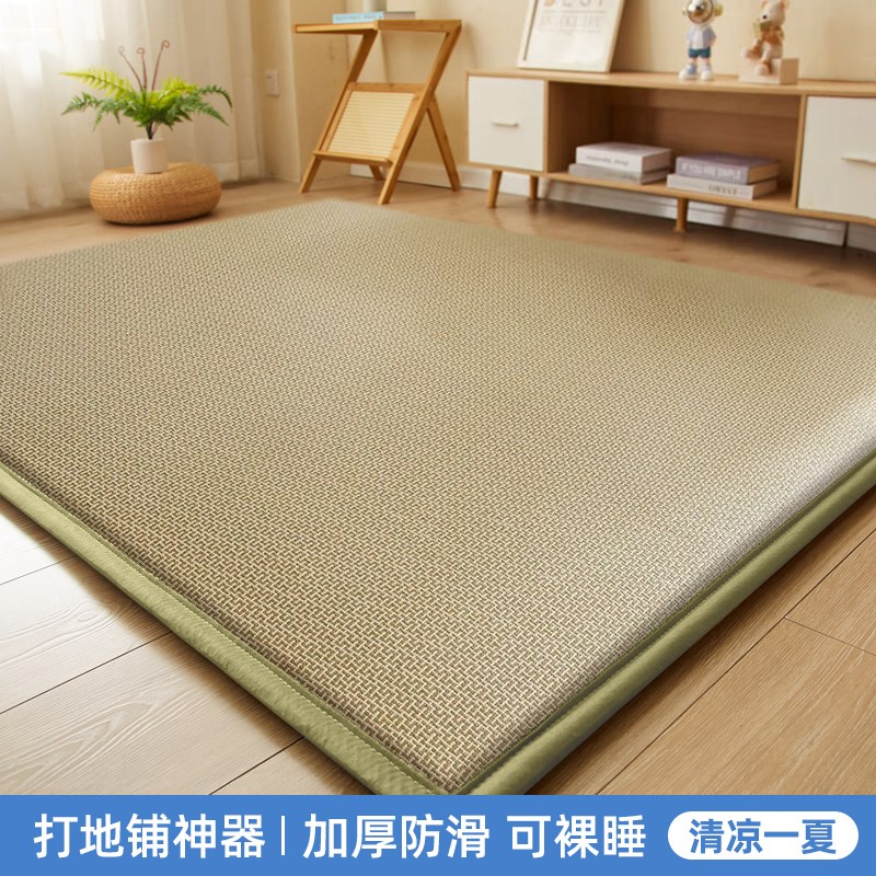 榻榻米凉席地垫睡觉m客厅打地舖神器夏季床垫家用席子藤编折叠防
