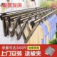 伸缩晾衣杆耐用阳台窗外室外推拉晒衣架折叠晾衣杆户外晾衣神器