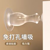 门吸免打孔新款 门阻器门后防碰撞硅胶门顶卫生间门把手吸盘固定器