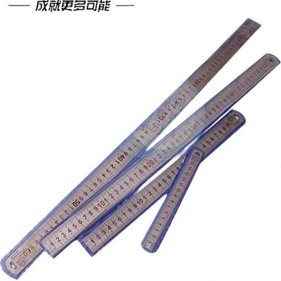 长城精工钢尺不锈钢直尺双面钢板尺15cm30/50/60cm1.5米公制直尺
