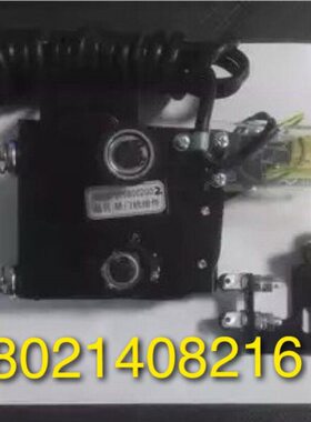 巨人通力货梯娇门保护门锁/娇门二道保护门锁组/NS131026B002G02