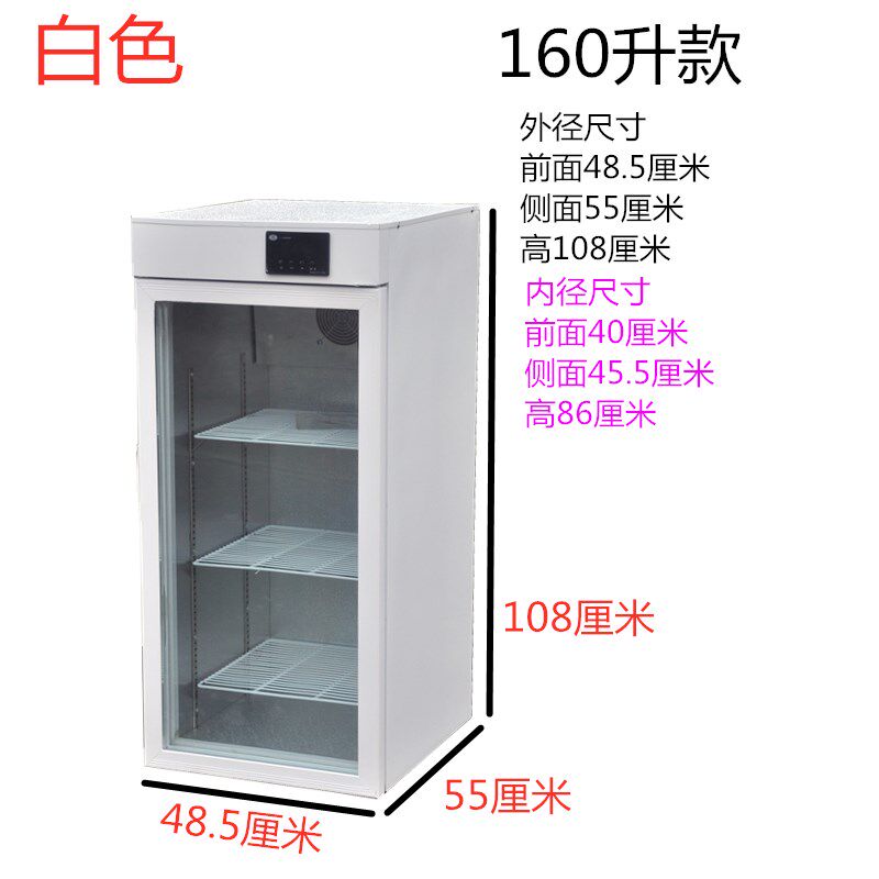 商用酒店快餐便当盒饭菜保温柜y立式牛奶热饮柜熟食恒温箱加热大