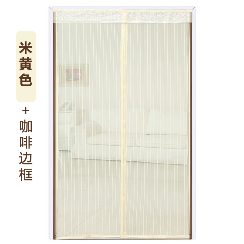 现货速发纱门防蚊门纱窗门帘自粘磁铁H磁吸沙窗大门沙门自装蚊子