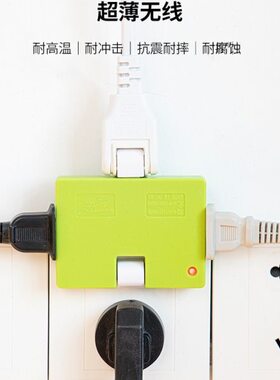 家用插座无线多孔两项转换器一转三旋转插头两孔多插位大功率防雷