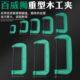 F夹 磨具摇杆碳钢夹子 D形夹 木工固定夹子 木工工具 C型夹 G字夹