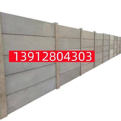 预制板水泥承台模砖胎模板承重楼板围墙板建筑护坡板钢筋水泥板楼