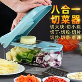 多功能切菜器厨房切丁神器土豆丝切丝器切块切粒机小型火腿肠压粒