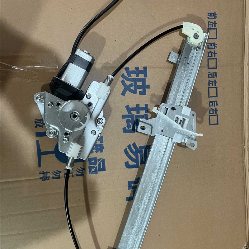 适用知豆a301/D1/D2/D2S汽车电动车窗玻璃升降器总成电机前门摇机