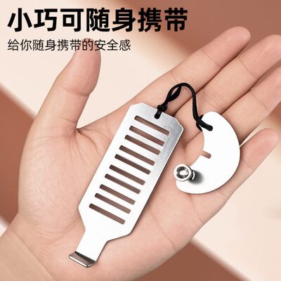 玛丽阻门器防盗家用门阻顶堵锁门挡酒店便携神器独居安全女生旅行