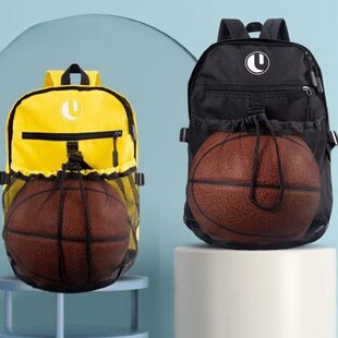 篮球包收纳袋球袋儿童足球排球训练装备运动背包网兜学生双肩书包