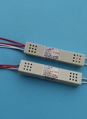 镜前灯镇流器荧光灯电子镇流器整流器T4T5灯管镇流器8-28W通用型