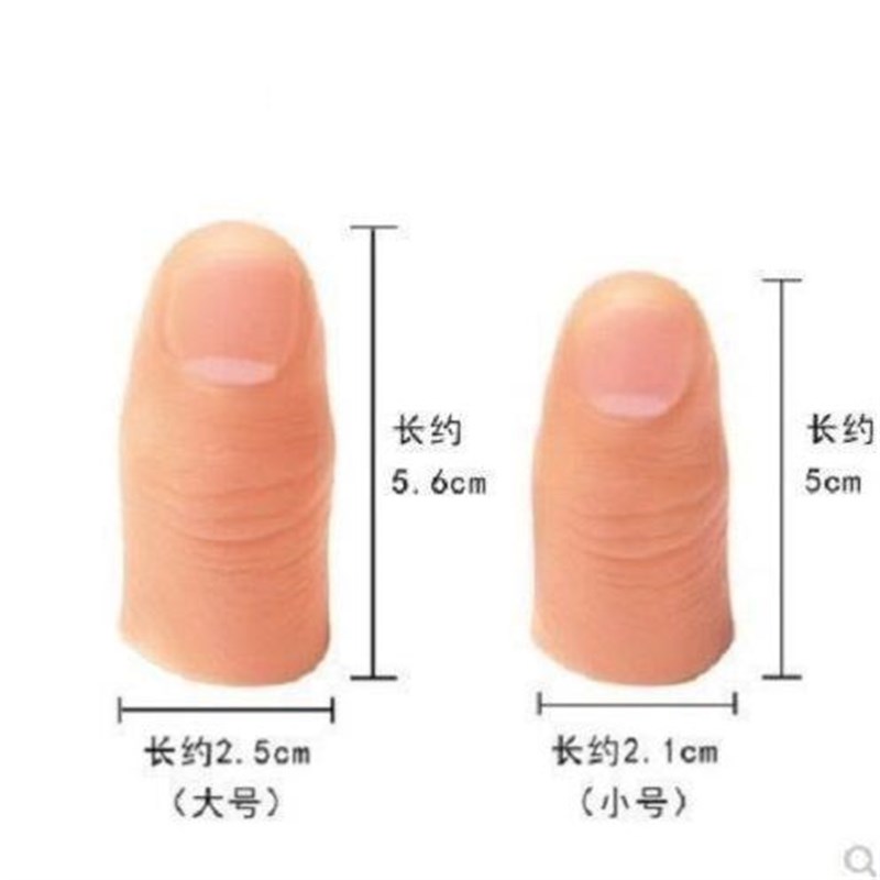 彷生指套,假肢断指,残t疾人专用假食指,硅胶护指,模拟护指