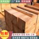 垫木枕木松木木方吊车支腿铁路工地桥梁矿用设备实木 可定制 包邮
