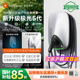 星星充电桩新能源电动汽车充电枪适用于问界理想小鹏通家用7kW