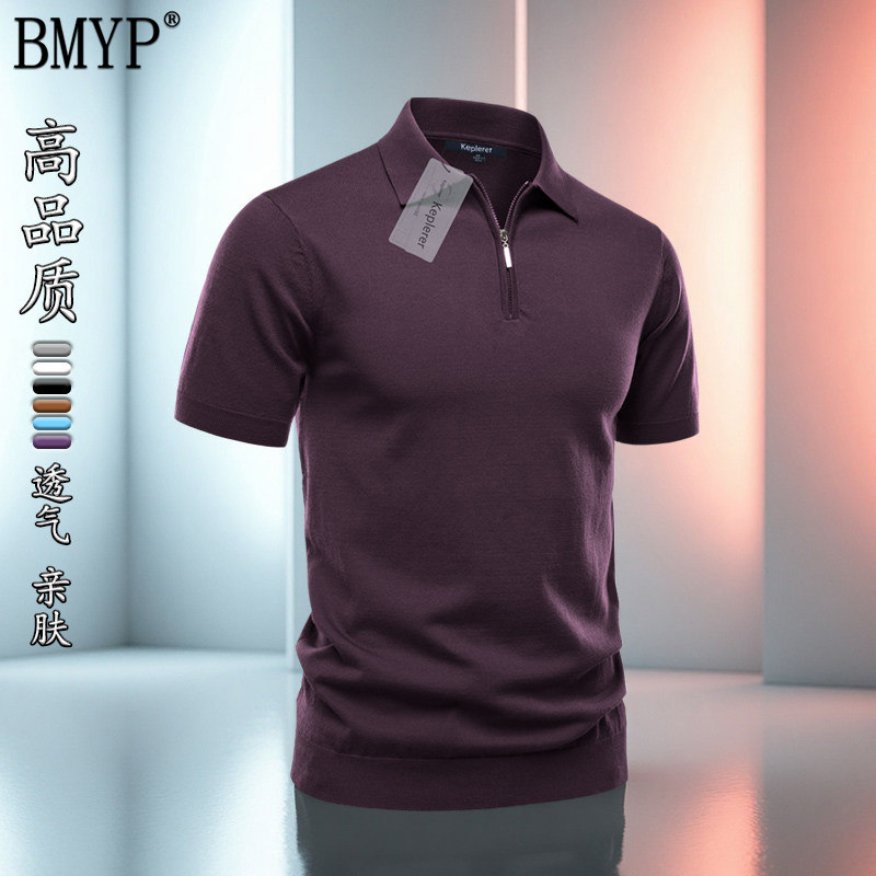 冰丝Polo衫男士夏季薄款高级感短袖冰感针织衫休闲透气修身款T恤
