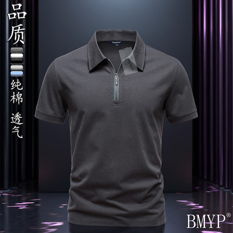 纯棉POLO衫男士夏季薄款半拉炼短袖T恤全棉翻领半袖重磅商务T恤