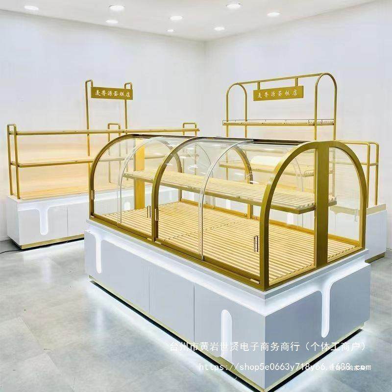 镀钛圆弧面包柜面包展示柜中岛边柜蛋糕烘焙模型柜面包架子展示架