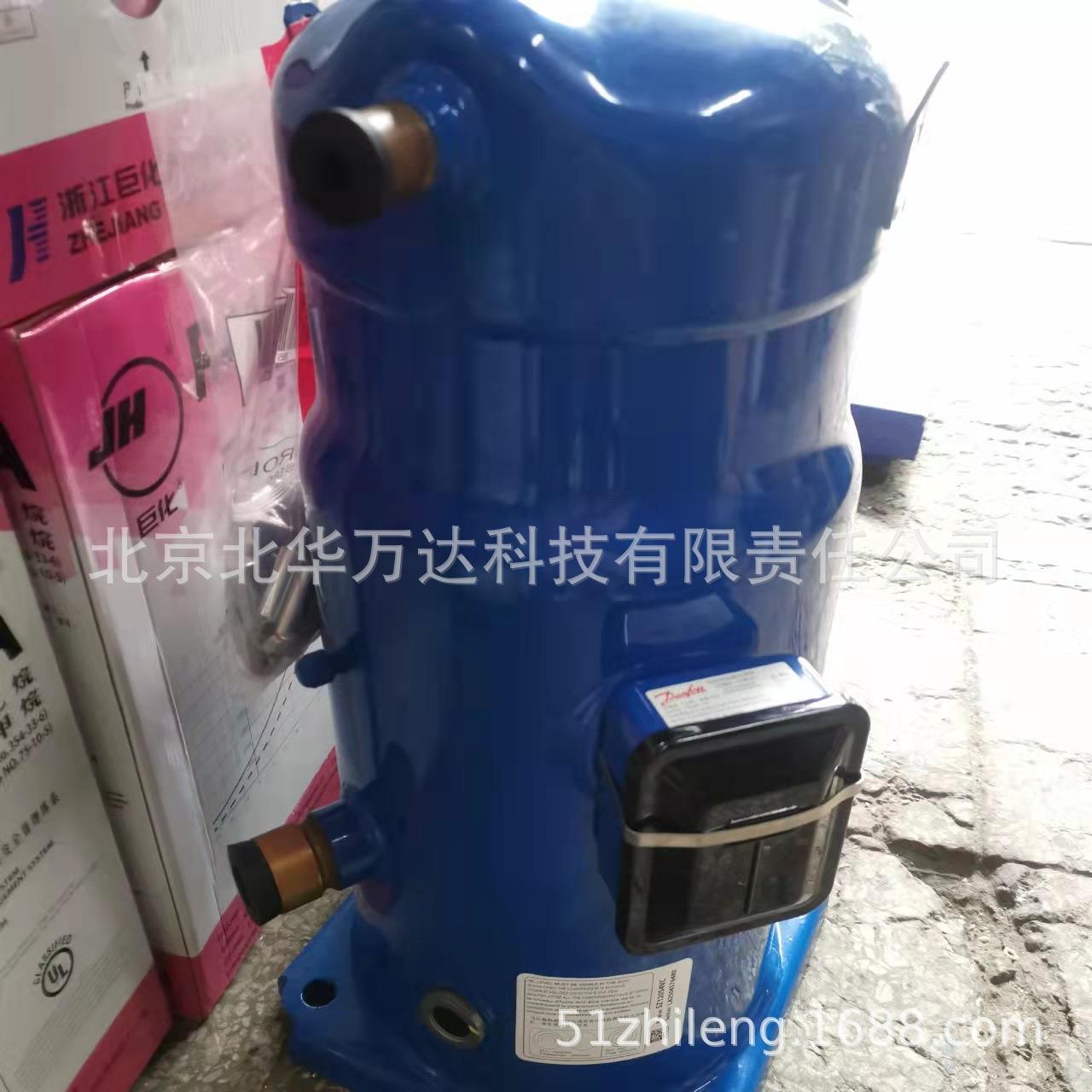 空调冷库压缩机 SZ110S4VC 空调制冷压缩机 380V制冷压缩