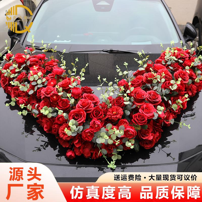 婚车装饰主车卡布奇诺V字头花高级感订婚礼仿真花布置头车花饰