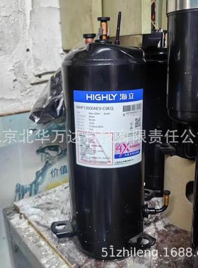 WHP16000AEM3C9EQ WHP13500AEV-C9EQ WHP07650BSV-C9EU制冷压缩机