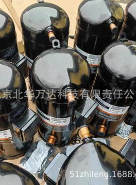 RSH105GR01 RSH105GB01中央及冷库设备制冷压缩机