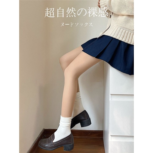 桃乐莉光腿裸感神器超自然肤色双层加绒肉色秋冬打底连裤 袜女丝袜