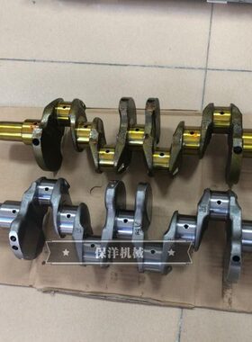 洋马4TNV84 4TNV88 4TNE84 4TNE88 4D84 4D88发动机曲轴总成
