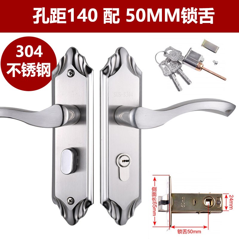 欧式覆古单舌房门锁卧室房间x室内锁房门木门锁具门把手老式换锁