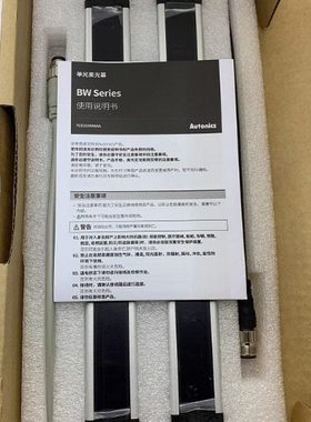 Autonics超薄 光幕 安全光栅BWP20-08 12 16 20P BWPK25-05 05P