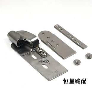 1190 日字埋夹筒1261 927双针车埋夹机拉筒恒星缝配拉筒 F335 A30