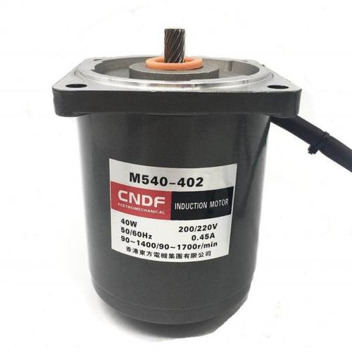 M540-402减速电机40w东方调速正反转传送带腌制机齿轮马达变速机