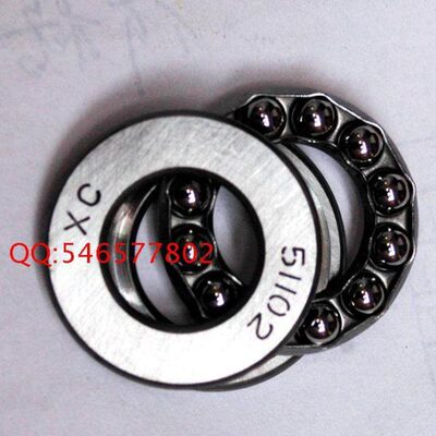 哈尔滨轴承 53306u 推力球 HRB