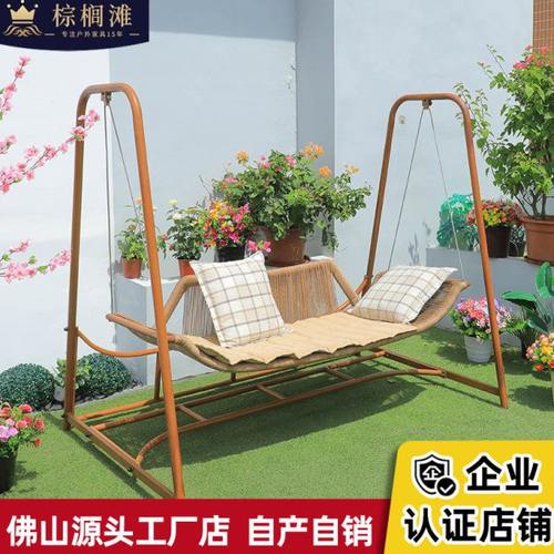 室外阳台吊椅户外庭院休闲吊床花园秋千创意网红田园风民宿摇摇椅