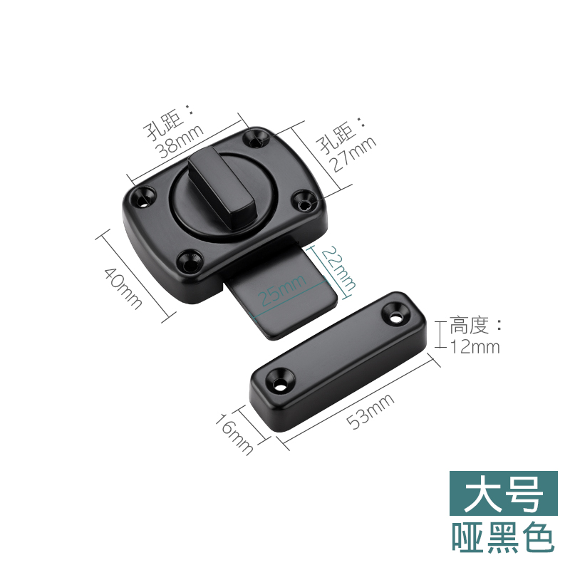 门插销免打孔门扣不锈钢卫生间门n闩仿古老式房门锁扣简易推拉门