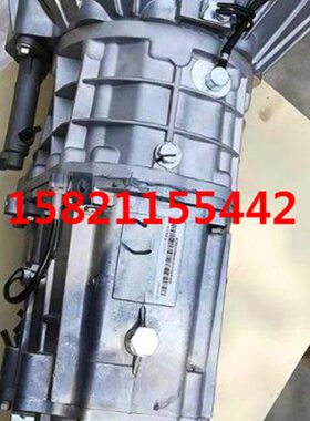 福田配件新款拓路者皮卡江西C538T10变速箱总成P1171010008A0四驱