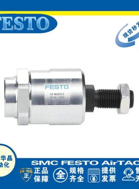 FESTO浮动接头FK-M5-M6-M8-M10-M12-M16-M20-M27-M36X1.25X1.5X2