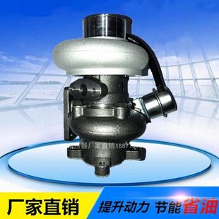 550原装 配4108 1118100 1P4S00 重庆江增涡轮增压器增压机泵 J56P