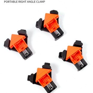 22MM直角夹 木板厚5 直角夹相框夹画框夹多功能固定夹4PCS 木工夹