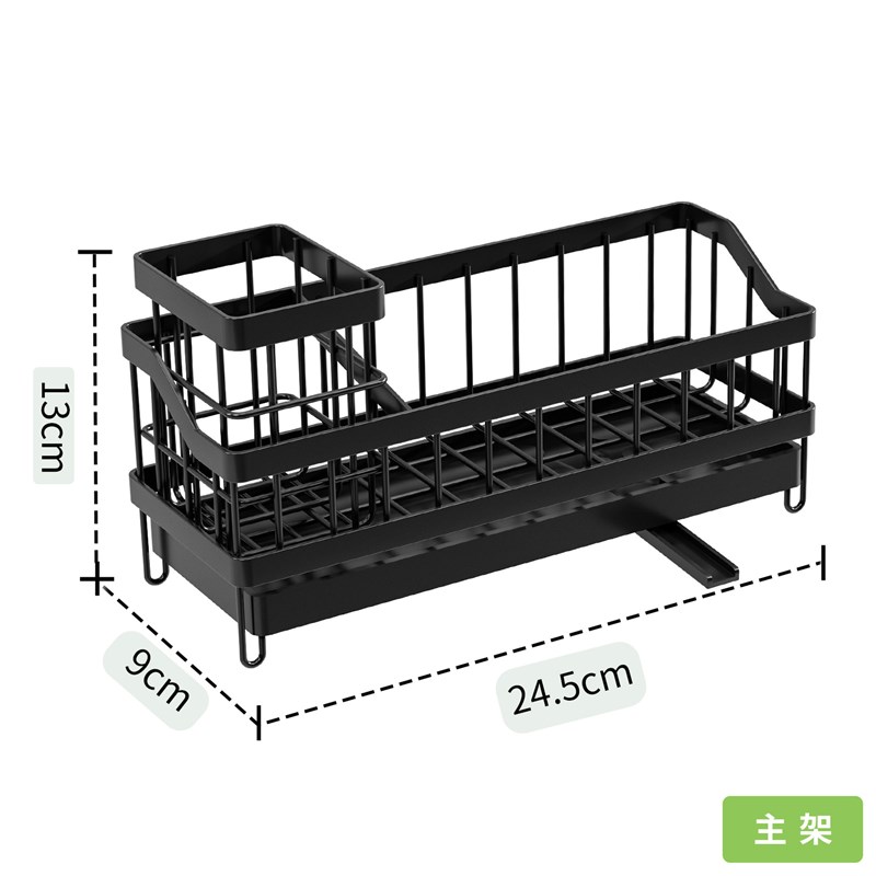 厨房置物架免打孔壁挂抹布架海绵刷墙上收纳层架上墙厨W房用品架
