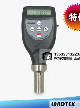 兰泰海棉/塑料泡沫硬度计HT6510A/ HT6510C/HT6510D 邵氏硬度计