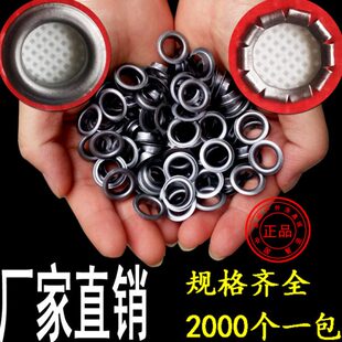 半自动打扣机扣眼锰钢开金属篷布展架广告扣眼工具喷绘帆布扣眼钉