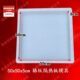 带格纹隔热板50X50X5公分塑料模具塑模水泥预制构件塑模屋顶磨具