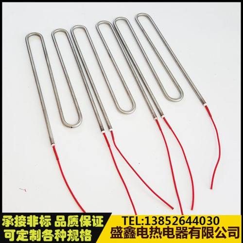 干烧型加热管电热管 空气发热管 烘箱烘道干燥烤箱 任何规格定做